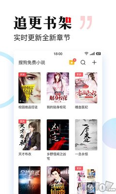 亚搏app登录入口